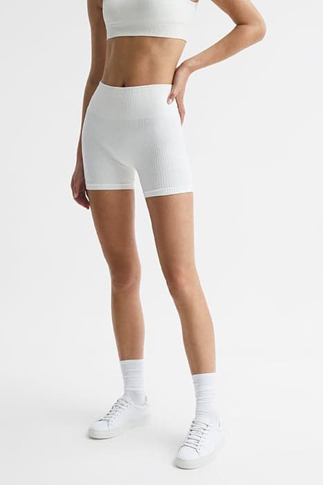 ESME-SPORTS SHORT WHITE by Reiss