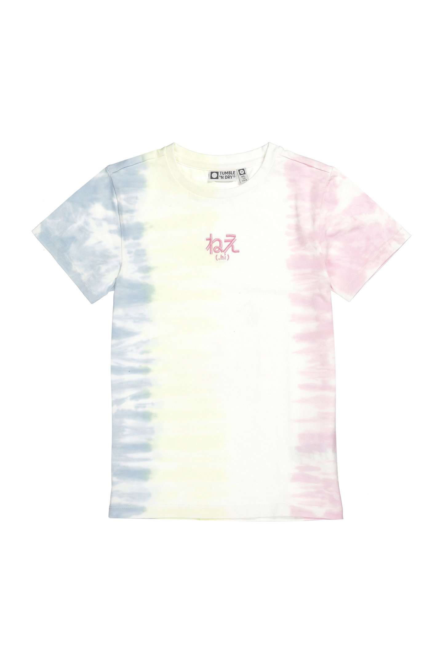 GIRLS SEIKO KIDS YELLOW IRIS 1